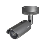 Samsung Wisenet XNO-6120R | XNO 6120 R | XNO6120R 2M H.265 IR Bullet Camera